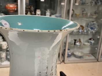 A Chinese qianjiang cai vase with butterfly-shaped ornaments, 19th C.